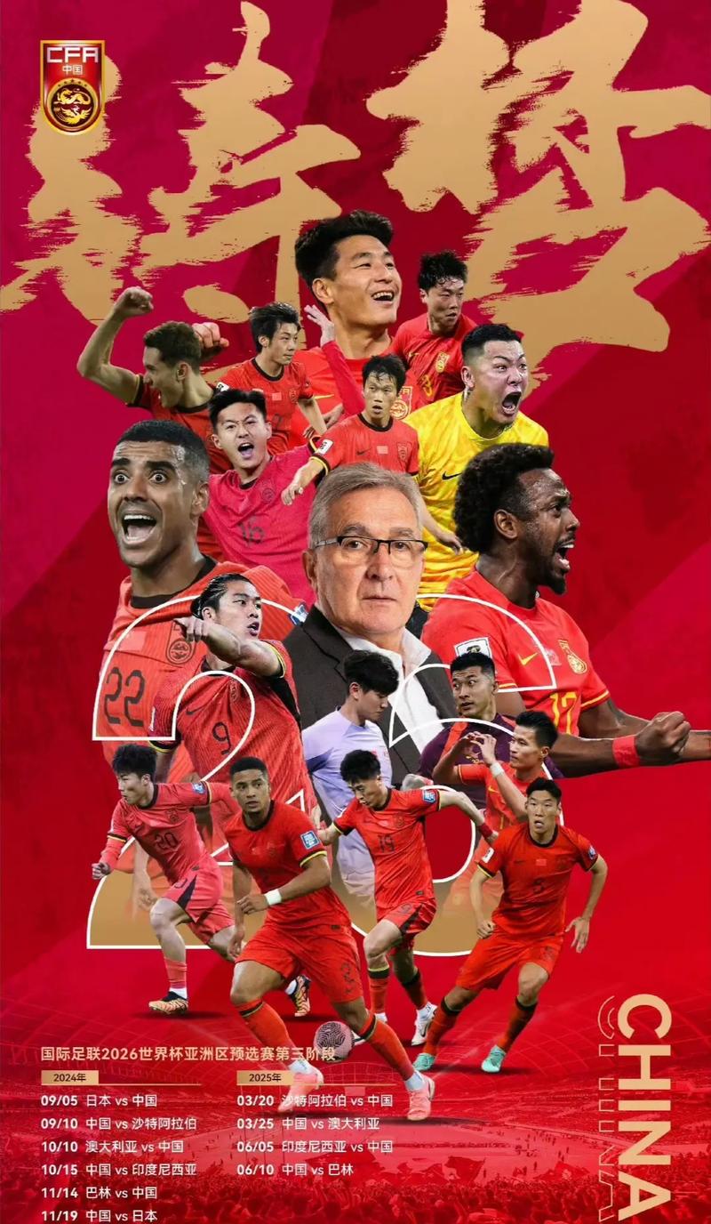 一些俱乐部