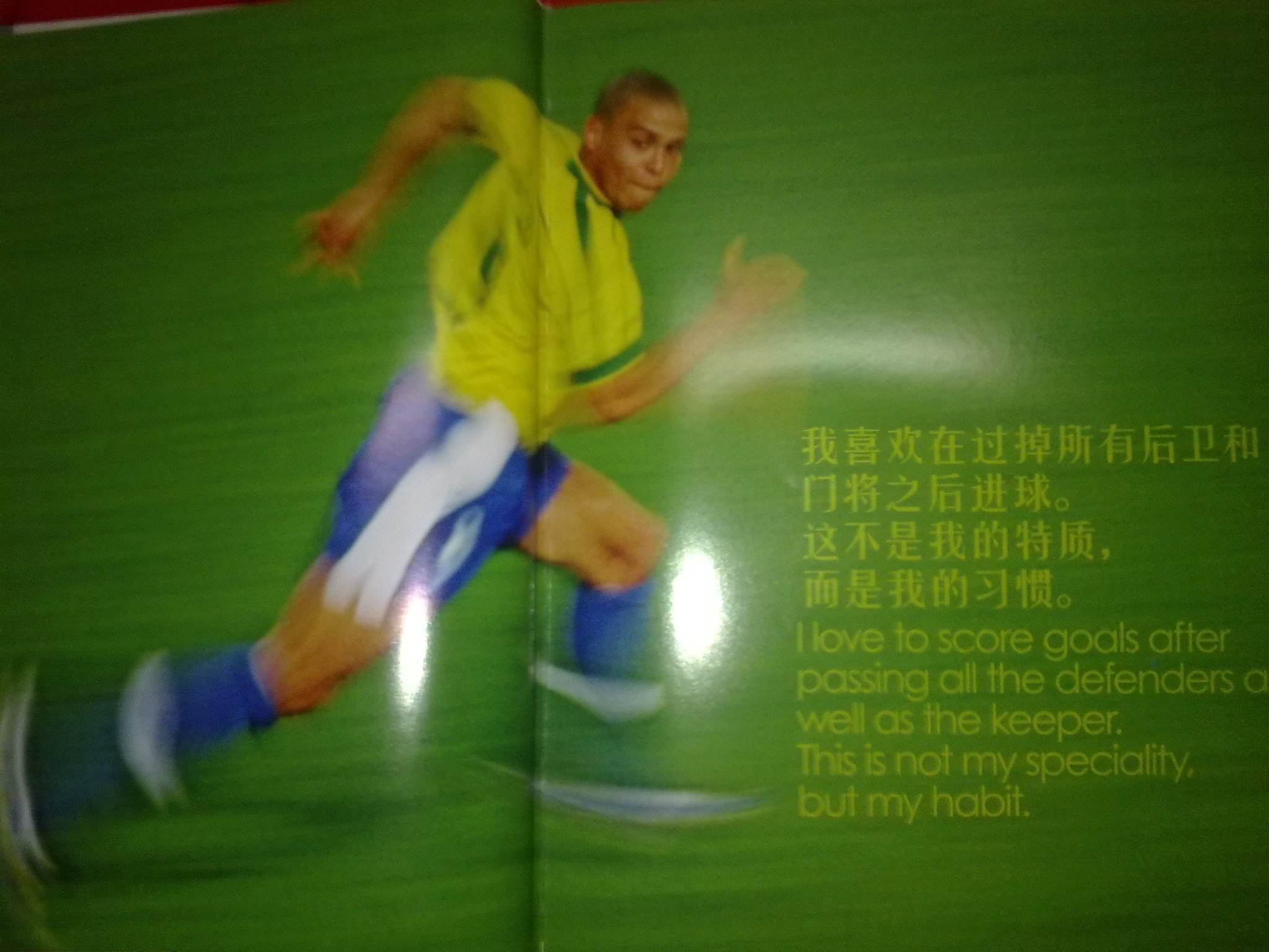 锋的价值