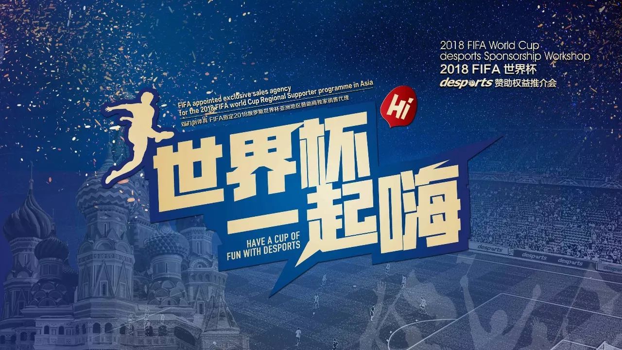 毫无疑问