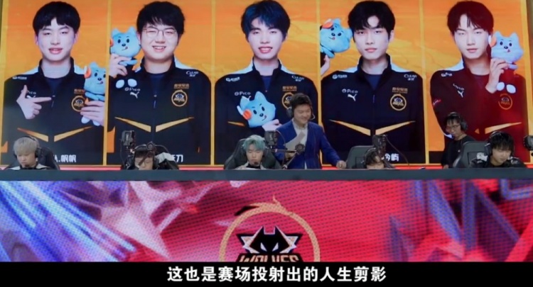 在穆雷的案