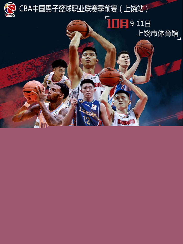 就来自于锋