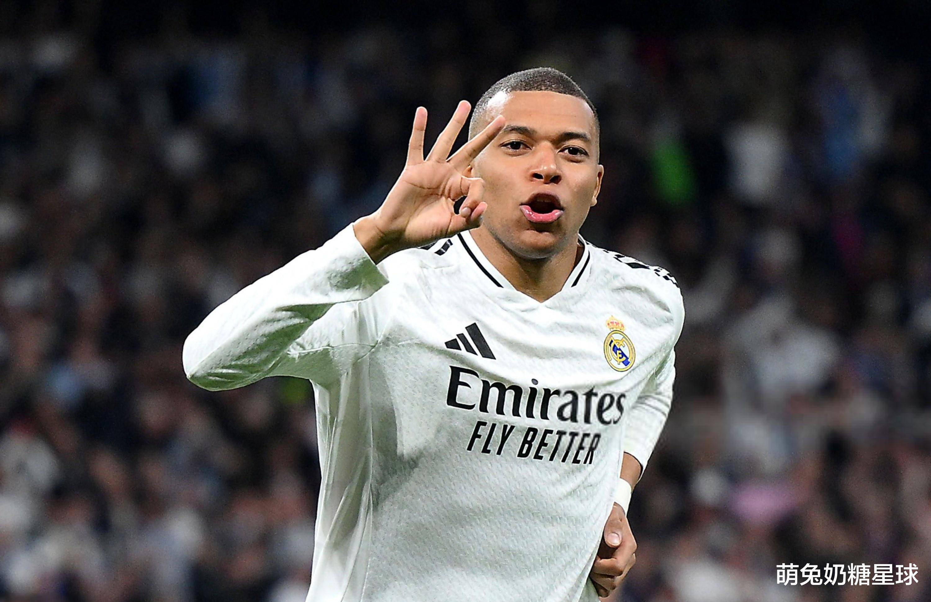 克里斯坦特 克里斯坦特