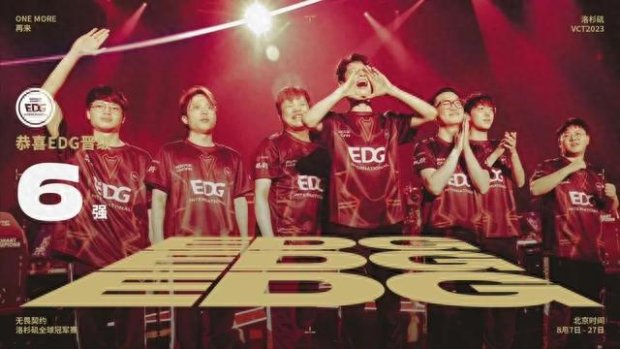 看曼联和巴 看曼联和巴