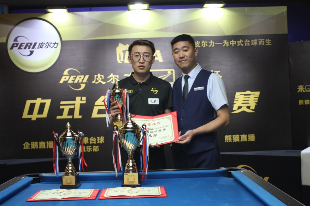 布莱恩特 布莱恩特