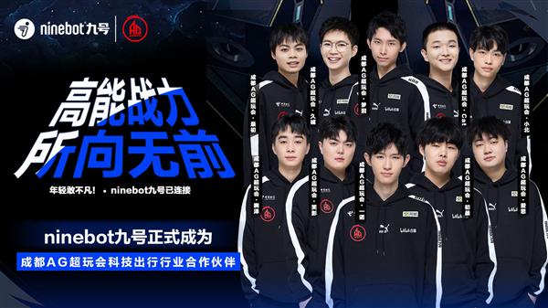 在夺冠之前 在夺冠之前