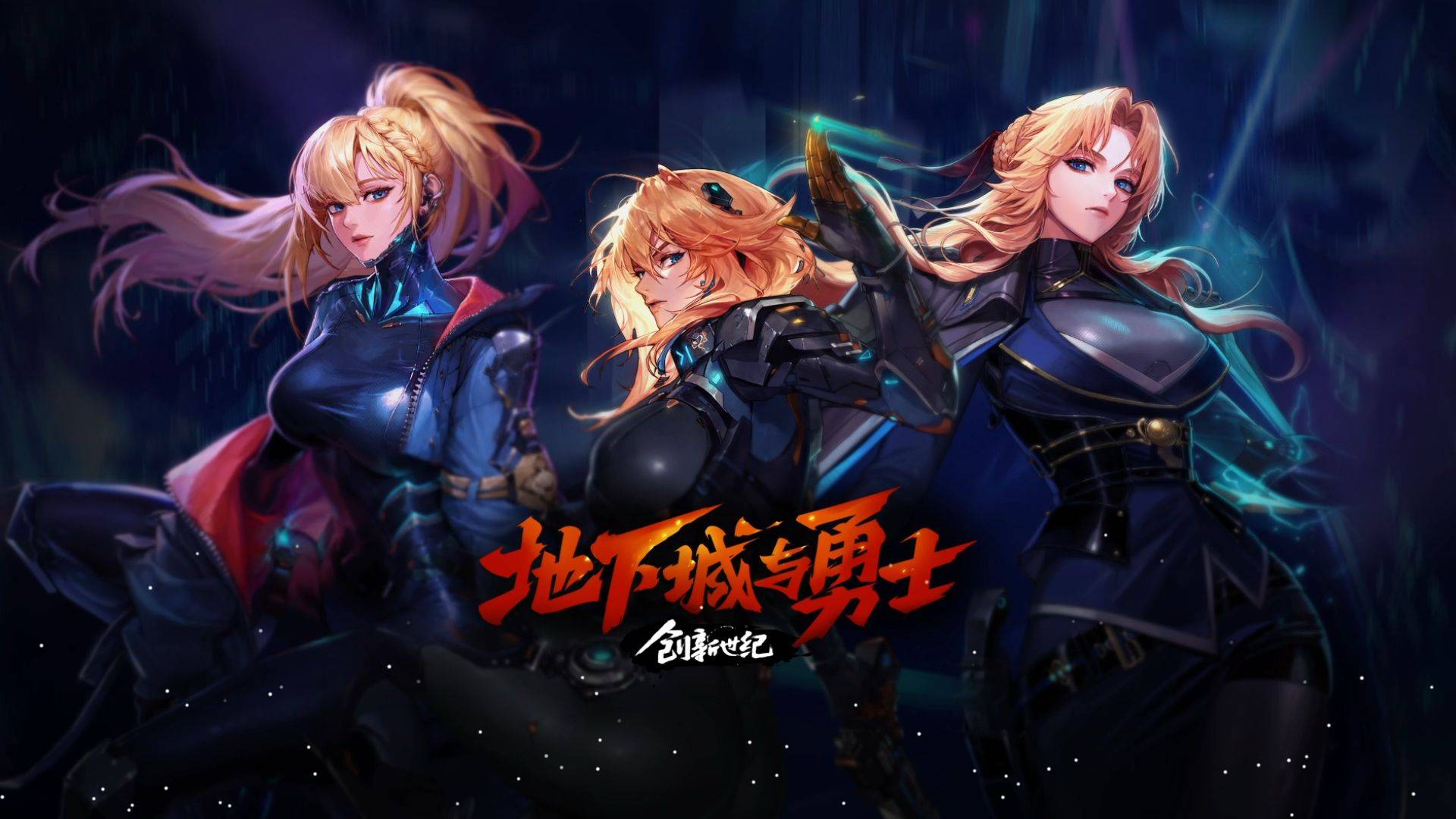 功亏一篑 功亏一篑