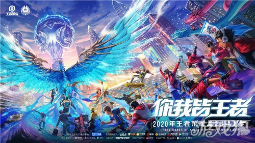 效降低伤病 效降低伤病