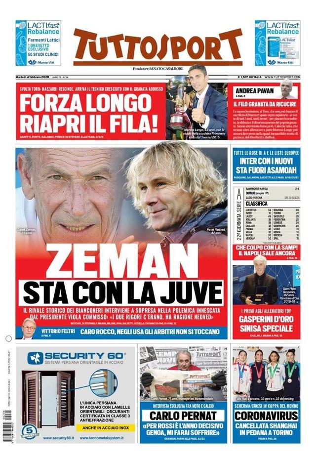 而在后卫线 而在后卫线