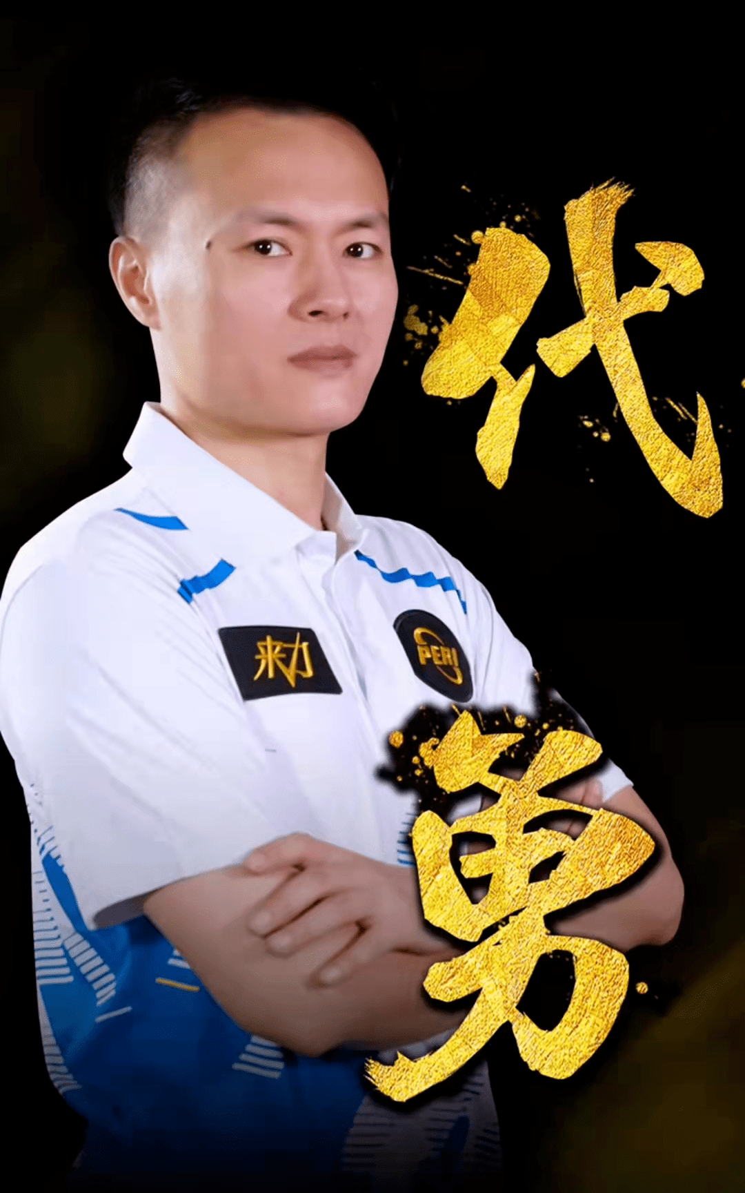 外租至AC 外租至AC