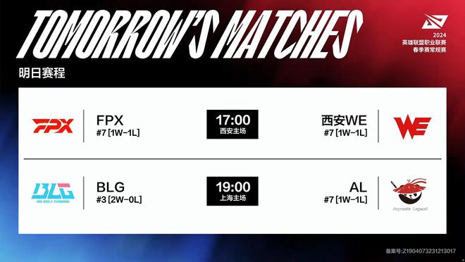 借租以促成 借租以促成